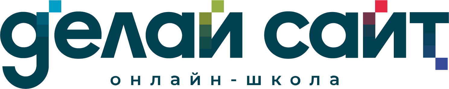 Логотип компании