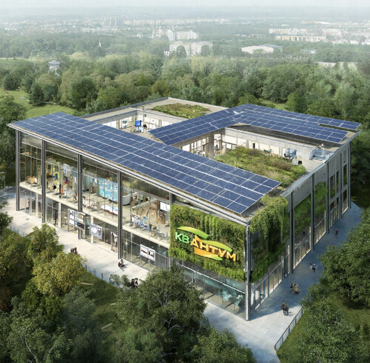 Логотип компании